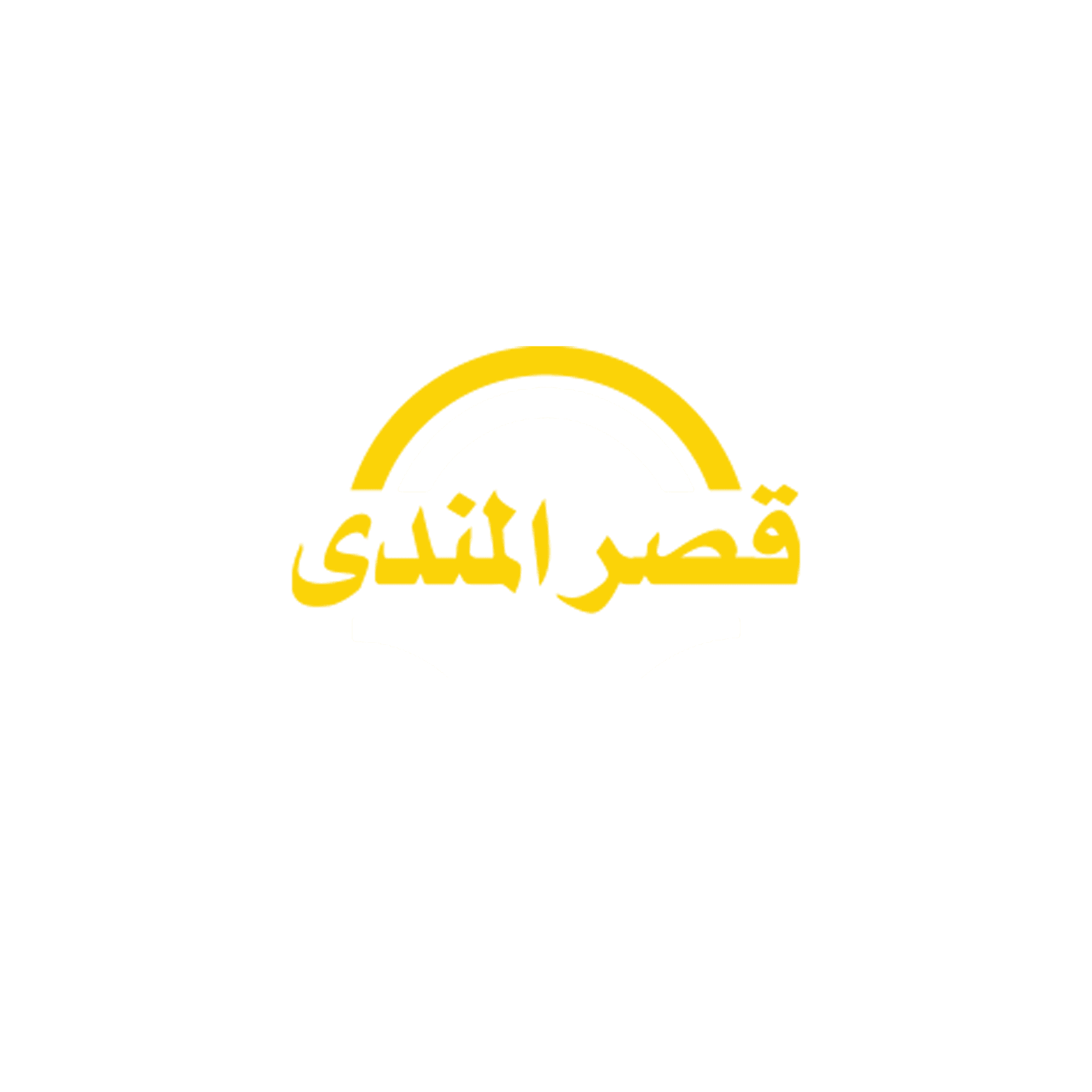 Qasr Elmandy