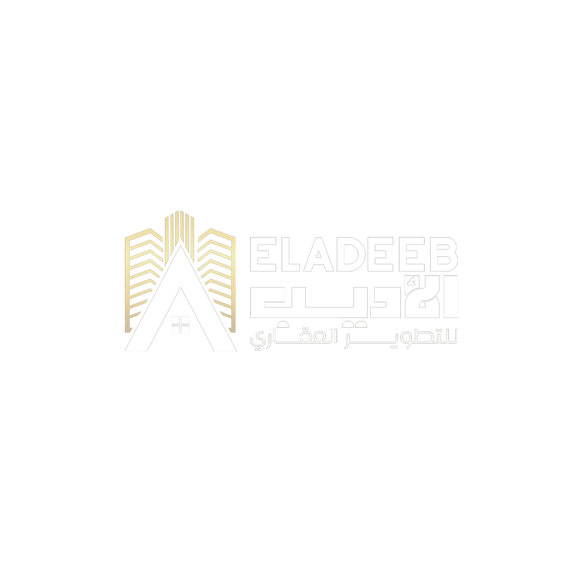 AL Adeep