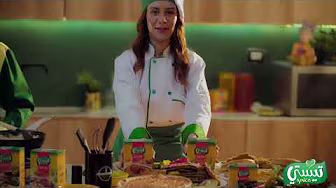 Tasty Spice